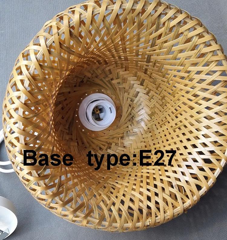 Barie - Modern Bamboo Hand Knitted Pendant Lamp